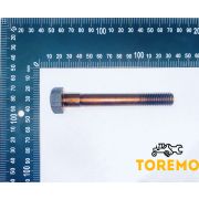 Болт на головку Д-240 короткий (4шт комплект на 1 головку) МТЗ-80/82 (А)