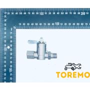 Кран сливной топливного бака МТЗ-80/82 (А)