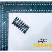 Пружина клапана (большая) Д-240 МТЗ-80/82 (А)