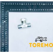 Тройник 27*27*27 с одной гайкой (А)