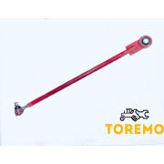 Шатун с подшипником КЗНМ 17.000 (А)