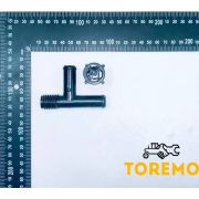 Кран отопителя МТЗ-80/82/1221 (РФ)