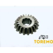 Шестерня Z=20 КРН2,1 (А)