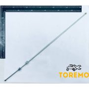 Трубка высокого давления прямая (800мм) МТЗ-80/82 (А)