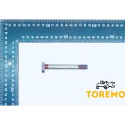 Палец маховика Д-240 МТЗ-80/82 (А)