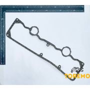 Прокладка крышки головки Д-240 (пробковая) МТЗ-80/82 (А)